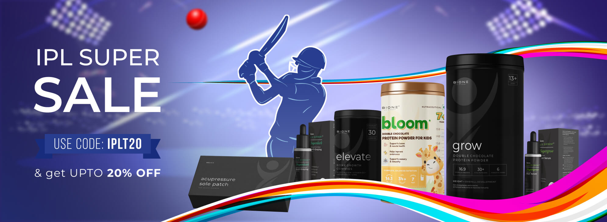 IPL Super Sale